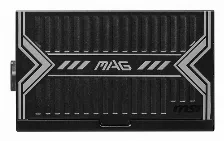 Fuente De Poder Msi 650w 80plus Bronze, 20+4 Pin Atx, Cables Fijos, Negra